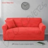 Jersey Sofa Cover (Ruby Red) Plain Jersey Sofa Cover (Ruby Red)